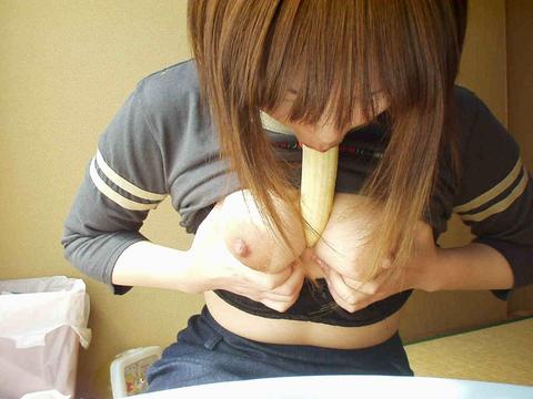 ハダカ画像には無理バナナ - セックス全般