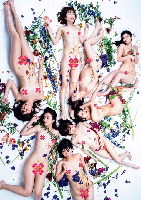 死体か芸術か - エッチ写真